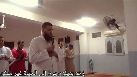 من روائع تلاوات صلاة التراويح (سورة ق مع معاني كلمات السورة) الشيخ رضا محرم