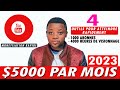 4 outils pour faire decoller ta chaine youtube et monetiser la monetiser en 1 mois gagner argent