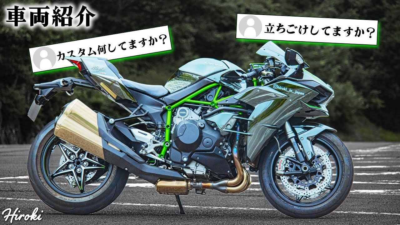 Hirokiページ hq720.jpg?sqp=-