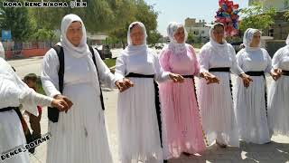 Koma rengin & koma şirin welat bayar'ın düğünü Ceyhan adana 2020