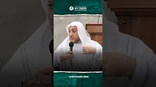 DZIKIR HAMBA YANG DISUKAI OLEH ALLAH - SYEKH HUSSEIN JABER