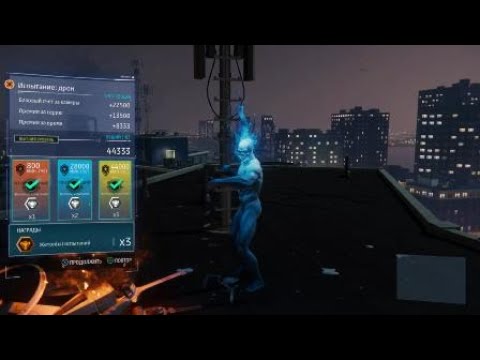 Как получить жетоны баз в spider man ps4. Человек паук пс4 головоломки в лаборатории. Spider man the amazing spider man 2. Жетоны баз spider man ps4. Жетоны испытаний человек паук ps4.
