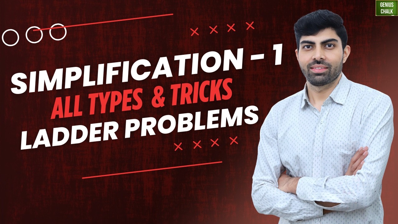 सभी Types के Ladder Problems की Tricks I Answer Seconds में I #maths # ...