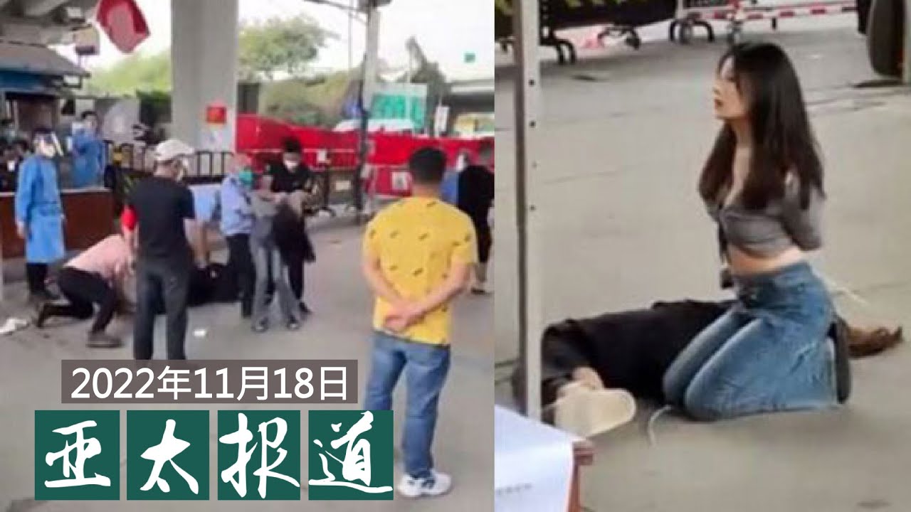 после унижения. пьяная девушка на улитца. осужденная женщина. под каблуком у женщины. девушки подрались в школе.