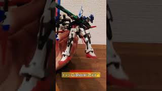 ガンプラ！くだらない戦い