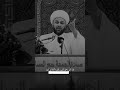 جبرائيل لاذ ب النبي من اسرافيل الشيخ زمان الحسناوي mp3