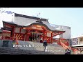 新宿ブルース(歌用カラオケです)