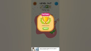 Naughty Puzzle Brain Test Level 147