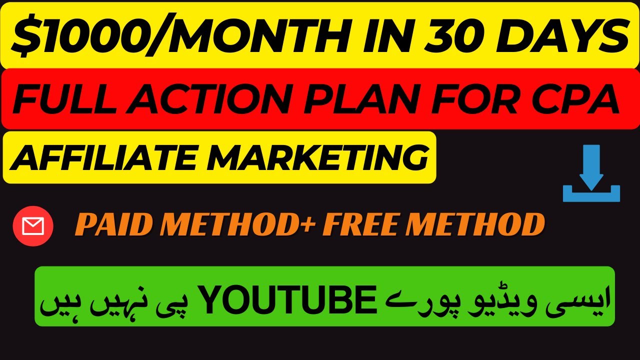 Easiest Way To Earn $1000/Month In 30 Days From CPA Affiliate Marketing ...