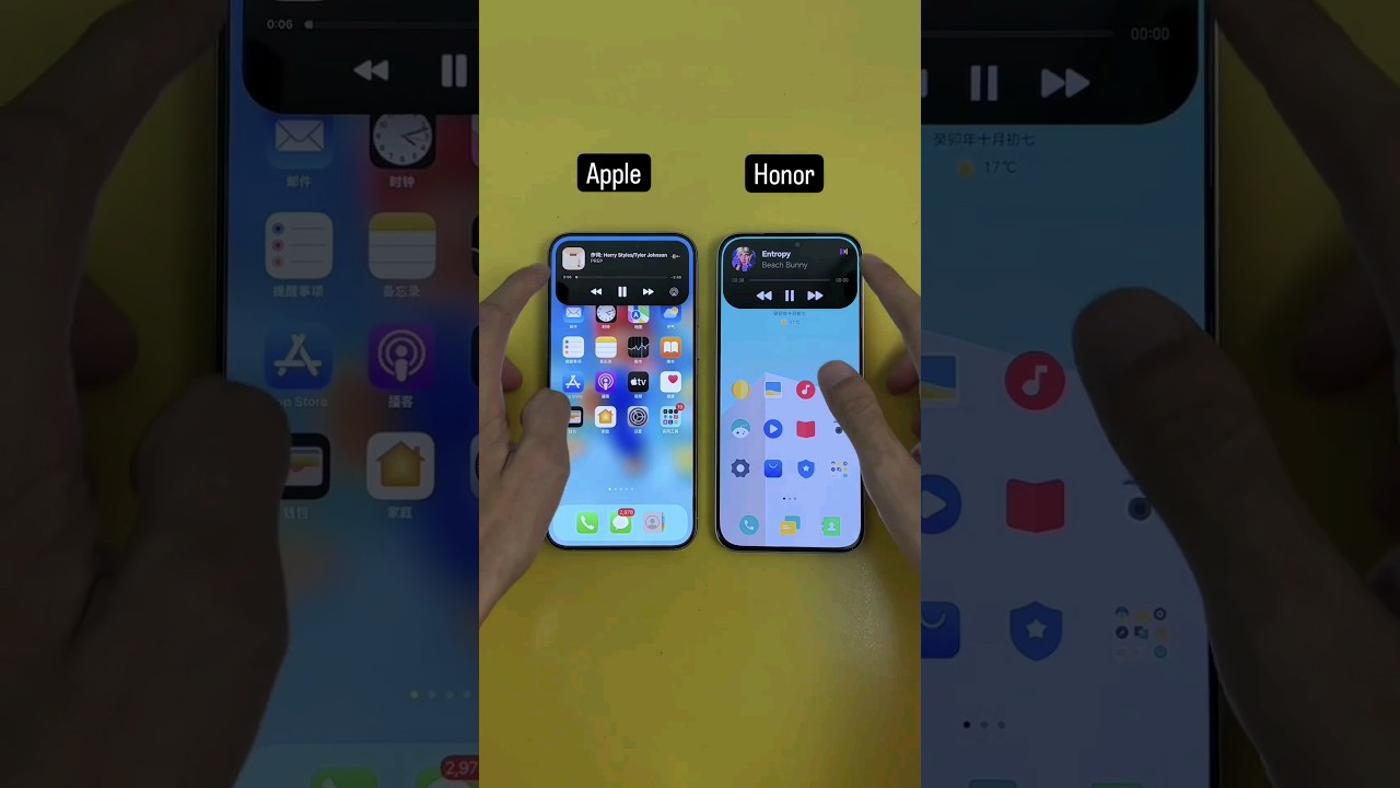 Apple vs honor ui comparision || Ui comparision 