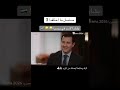 ما أختلفنا   الحلقة     بشار الأسد في روسيا      سمعها