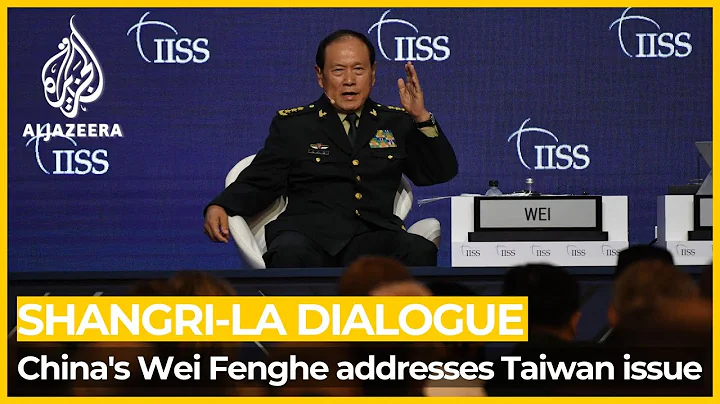 China warns countries against interference on Taiwan - DayDayNews