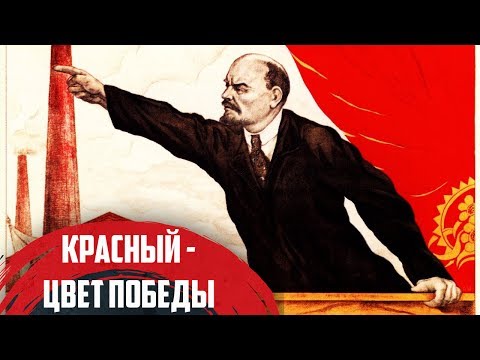 Video: Kremlin As Wêrelderfenisgebied