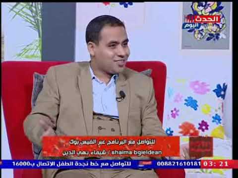 لم ينجح أحد مستشار قانوني يوضح تفاصيل ازمة مسابقة خطباء المكافأة 