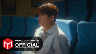 [TEASER] 우디 (Woody) - 이 사랑