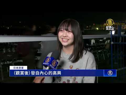 「大阪藝術煙花2025」登場 打造大阪最美之夜