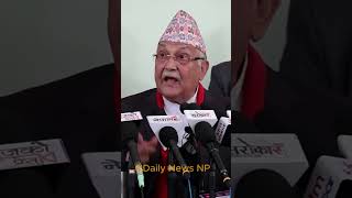 Kp oli Speech kpoli durgaparsai maheshbasnet kpolilatestspeech rabilamichhane harka balen