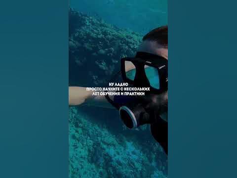 Как стать лучшим массажистом в мире? Вот к примеру вариант. - YouTube