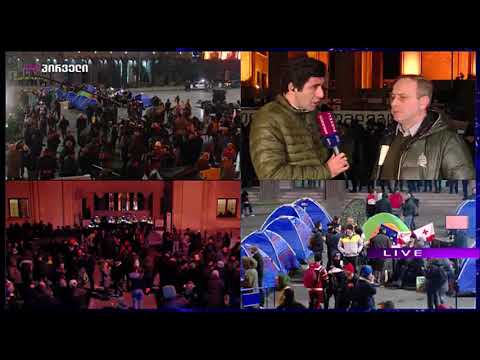 ქვეყანა პიკეტირებული და ჩიხში შეყვანილი ივანიშვილს ჰყავს