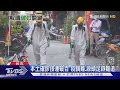 "防疫破口"破在哪? 本土確診連三日破百!｜十點不一樣 20210517