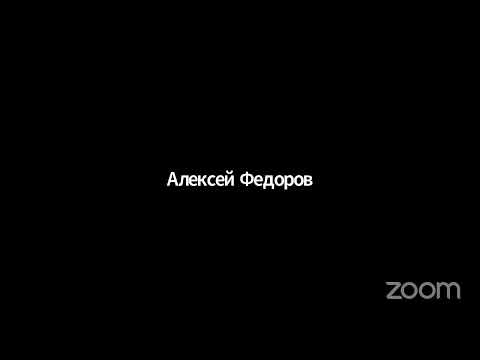 Физика 2 курс университета. 3 семестр. Электромагнетизм. Подготовка к экзамену