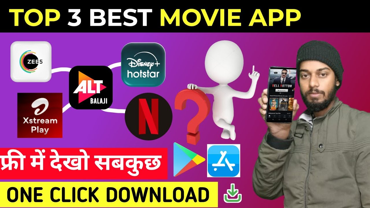 🍿Top 3 Best Movies Download App 2025 ! Web movie