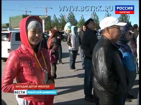 Вести Бурятия  на бурятском языке)  Эфир от 24 09