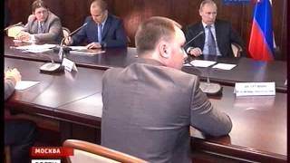 Платная Рыбалка : мнение: - В.Путина видео Платная рыбалка как бизнес