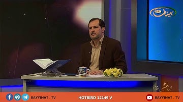 القارئ حامد عادل