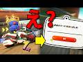4K【元世界一】地獄へ叩き落される瞬間 #58【マリオカートワールド】
