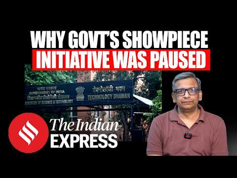 Government’s ₹1 Lakh Crore Deep-Tech Fund On Hold : What Happened?
