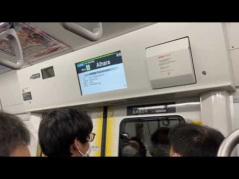 「2022/3/11(金)をもって直通運転終了」相模線E131系500番台 各駅停車八王子行き 橋本発車後自動放送