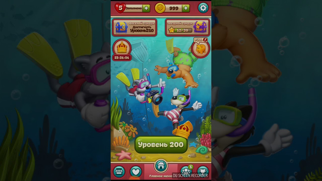 TOON BLAST level 200