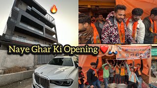 Naye घर की भी Opening Ho Gayi Ram Mandir Ke Sath❤️