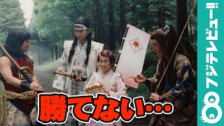 松田翔太 村山輝星の“愛を感じた出来事”に脱帽「（このエピソードには）勝てないな…」