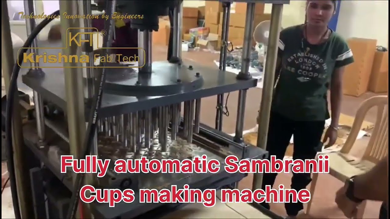 Станок для изготовления чашек самбрани на 40 ячеек производства компании Krishna Engineering. Кон...