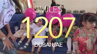 Smile in Dubai screenshot 1