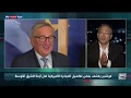 كوشنير يكشف بعض تفاصيل المبادرة الأميركية لحل أزمة الشرق الأوسط