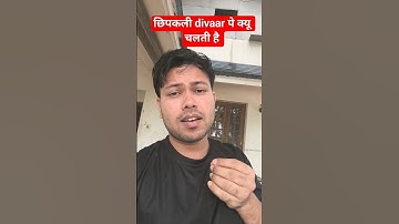 full comedy #comedy #funny #shorts