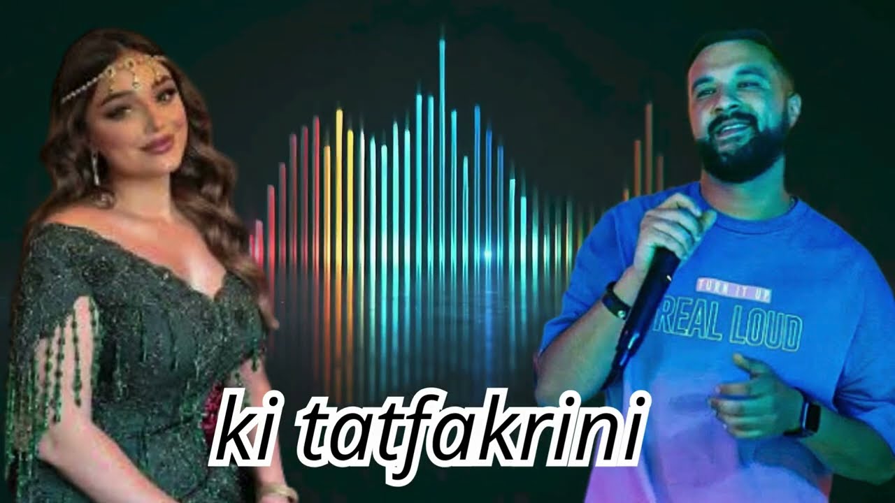 Cheb Momo x Numidia Lezoul- 