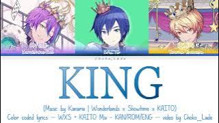[MIX] Rui & Tsukasa (Wonderlands x Showtime)   KAITO | KING Color Coded Lyrics