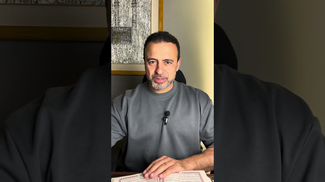 135 - تفسير الآيات (244 - 245) من سورة البقرة - تأملات في كتاب الله - مصطفى حسني