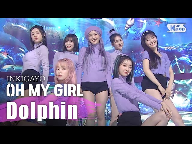 OH MY GIRL(오마이걸) - Dolphin @인기가요 inkigayo 20200503 class=