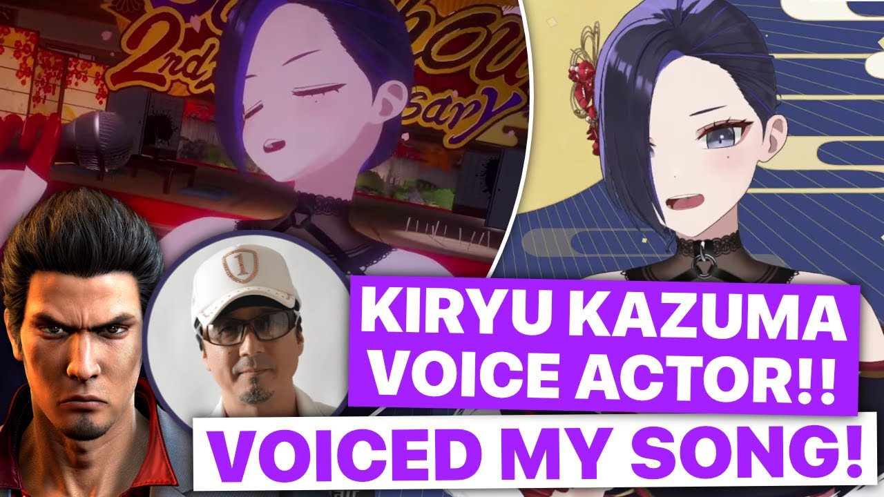 How Kson Got Kiryu Kazuma Voice Actor To Do The Intro For Her Enka Song (Kson) [Eng Subs]