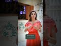 3 minutes pour maîtriser les subtilités et activer de vrais leviers de performance.