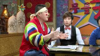 The Guru Show, Kim Hong-shin #02, 김홍신 20091118