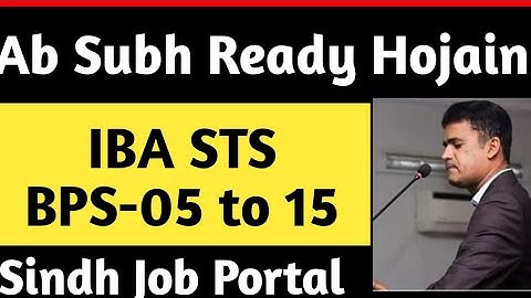 Ab Subh Ready Hojaien | IBA STS BPS-05 to 15 candidates 