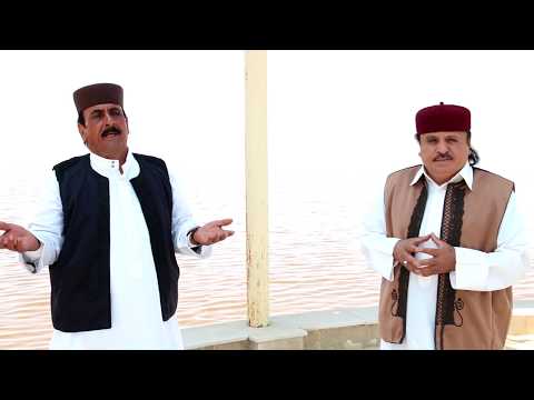 سلومة الحرباوى و حسن الحرباوى اغنية وياه صبرنا