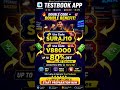 Testbook Pass Pro Discount Coupon Code Today Offer | Testbook Pass Pro Max Coupon Code Today Offer🎉