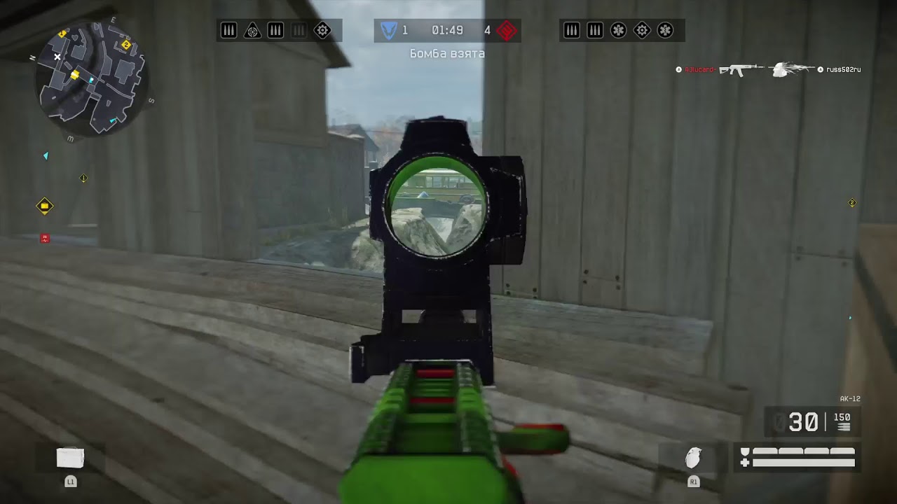 Warface ps4 против xbox